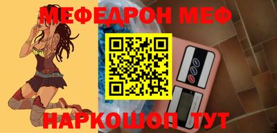 бутик Азнакаево