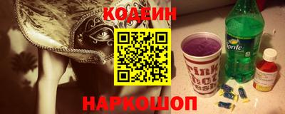 метадон Абакан
