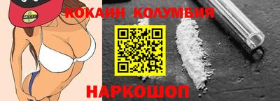 дурь Абинск