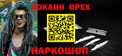 дурь Абинск