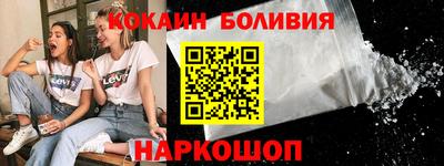 метадон Абакан