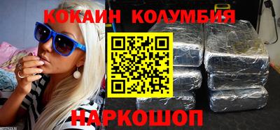 метадон Абакан