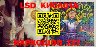 бутик Азнакаево