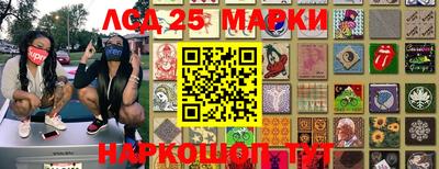 бутик Азнакаево