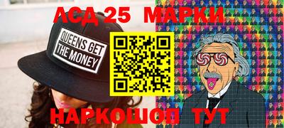 метадон Абакан