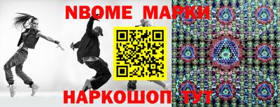 метадон Абакан
