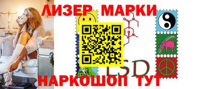 метадон Абакан
