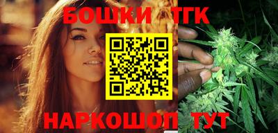 бутик Азнакаево