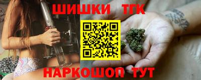 дурь Абинск