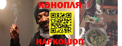 метадон Абакан