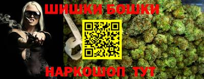 бутик Азнакаево