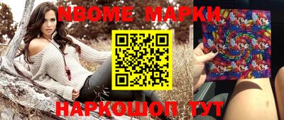 дурь Абинск