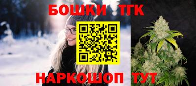 метадон Абакан