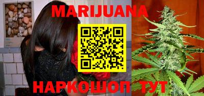 дурь Абинск