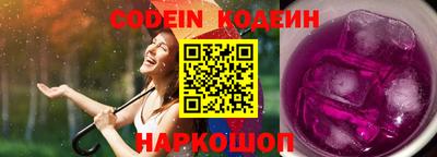 бутик Азнакаево