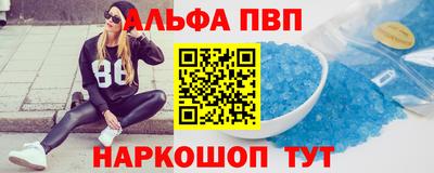 метадон Абакан