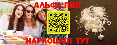 метадон Абакан