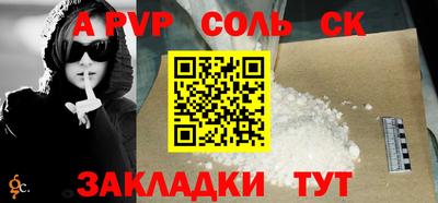 бутик Азнакаево