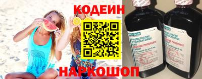 метадон Абакан