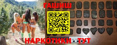 дурь Абинск