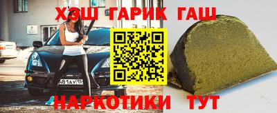 метадон Абакан