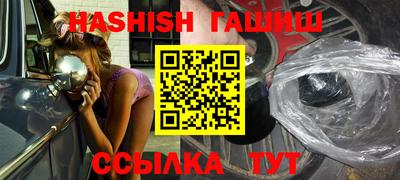 метадон Абакан