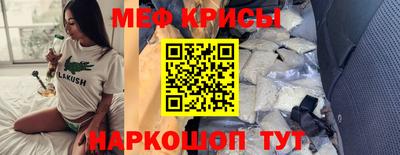 дурь Абинск